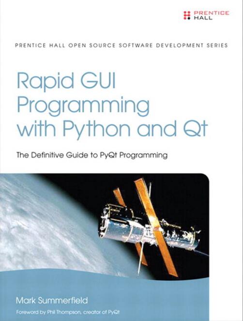 Rapid GUI Programming with Python and Qt PDF 下載  圖1